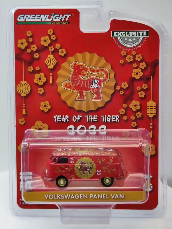 GreenLight 1:64 2022 année du tigre Volkswagen Van modèle de voiture en alliage haut détail cadeau p
