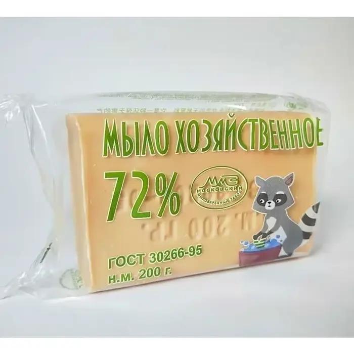 Savon anti-taches robuste – Formule traditionnelle raton laveur russe 72%, décontamination forte et 