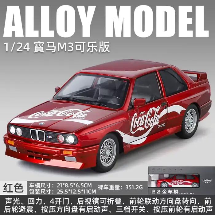 Modèle de voiture en alliage 1:24 Mazda RX7 BMW M3 Version Coca-Cola, version peinture classique, av