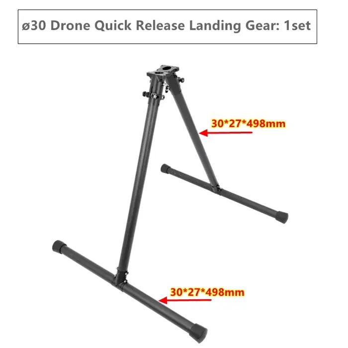 Trotteurs à dégagement rapide en fibre de carbone XAERO 30 mm pour drone multirotor à charge élevée