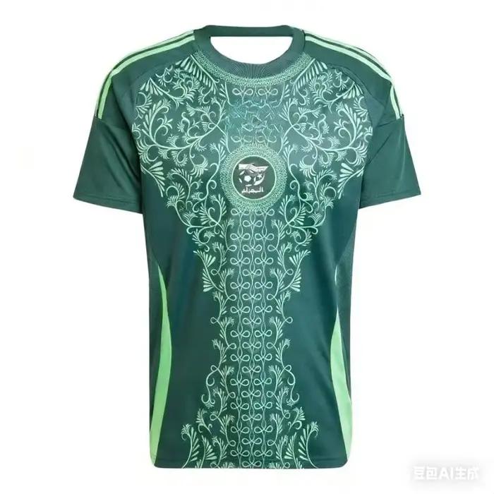 Maillot de l'équipe d'Algérie 2026 pour homme – T-shirt tendance avec une fusion de motifs verts, id
