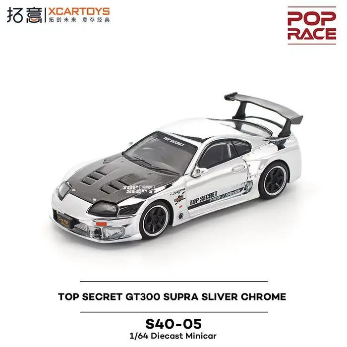 POP RACE 1:64 Mazda 787B 24 heures de Le Mans gagnant Honda NSX R GT cuillère alliage modèle de voit