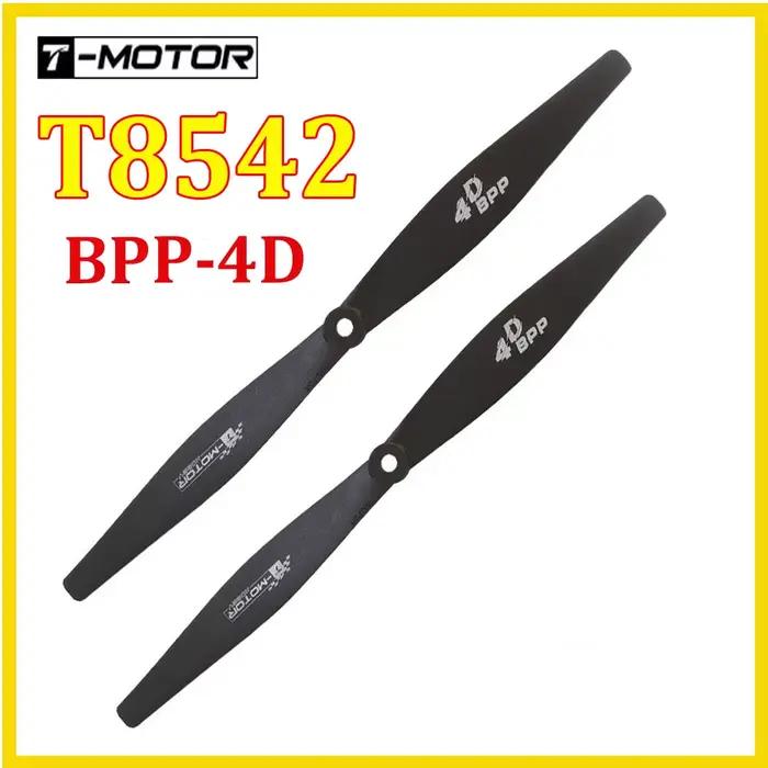 Carbone polymère d'hélice de T-Motor F3P T8542 4D pour le drone d'aile fixe