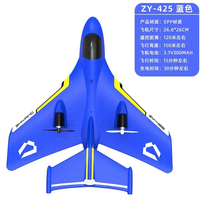 Nouveau avion Rc 425 eau Air télécommande avion deux canaux décollage à l'eau modèle d'avion à aile 