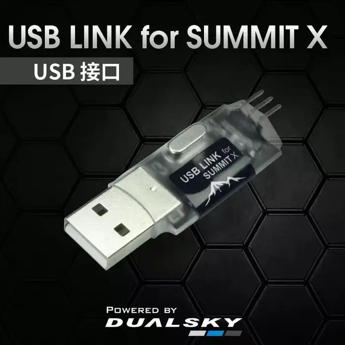DUALSKY SUMMIT 85/130LITE 85A/130A  3S-6S
