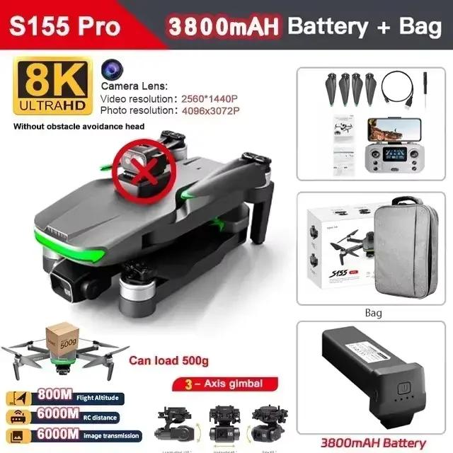 AE86 PRO MAX GPS Drone 5G FPV WiFi 3 axes cardan professionnel 4K HD ESC caméra vol 28 minutes sans 