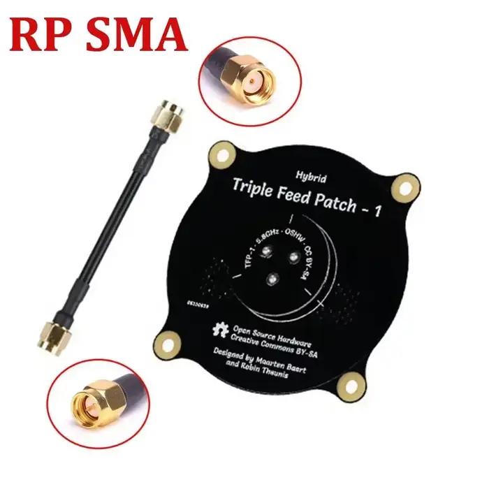 Antenne patch triple alimentation 5,8 GHz SMA RP-SMA pour lunettes FPV, directionnelle LHCP RHCP pou