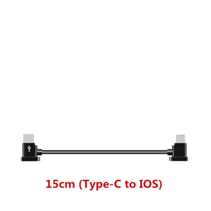 Câble de données OTG pour Drone DJI Mavic 2/Mini 3/3PRO/SE/Air/Spark, télécommande pour téléphone et