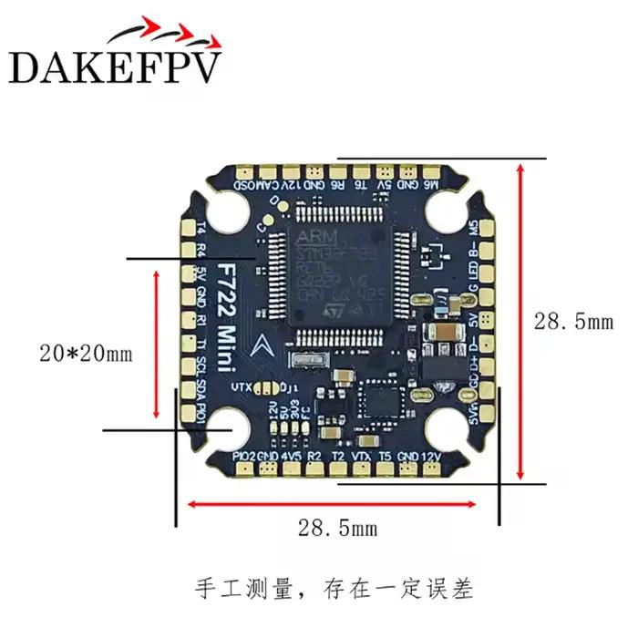 Contrôleur de vol F7 MINI DAKEFPV pour drone FPV avec gyroscope pour avions et véhicules télécommandés pour passionnés de technologie et pilotes expérimentés