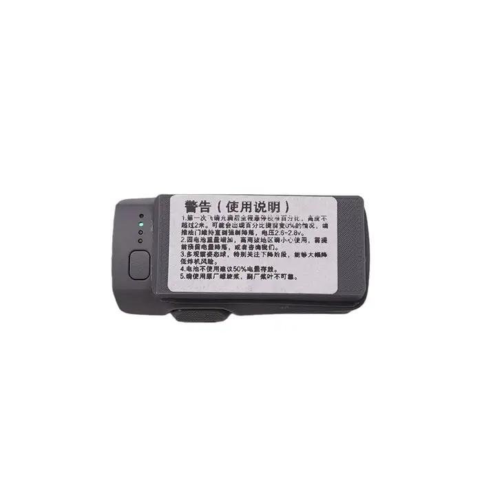 Nouvelle batterie 3300mAh pour DJI Neo 2