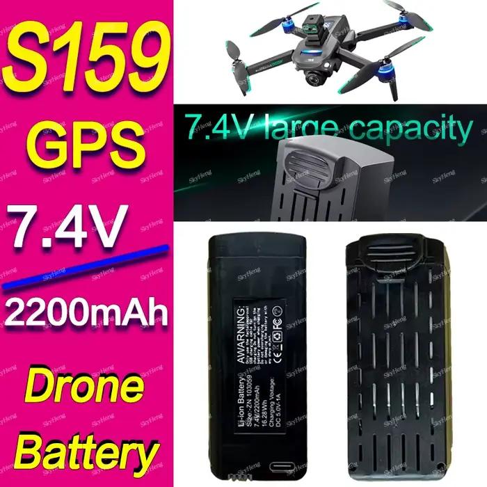 Batterie au lithium pour drone WLToys S159 2200mAh 7.4V augmentation de la durée de vol accessoires de rechange pièces de drone