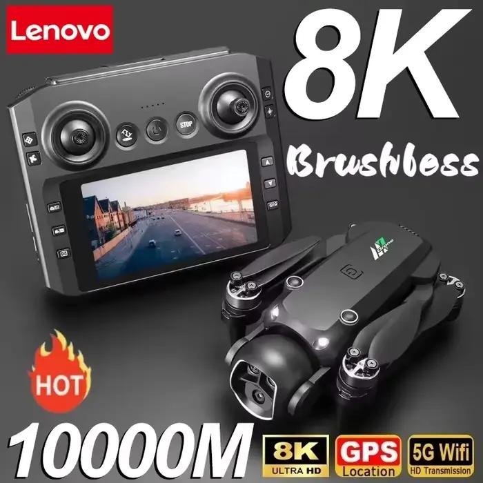 Drone Lenovo M7 8K avec double caméra HD pour photographie aérienne