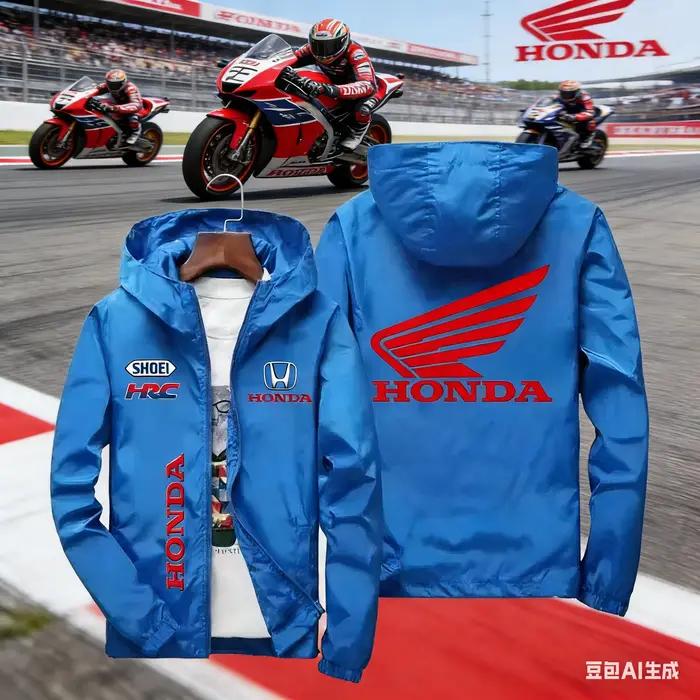 Veste de course moto Honda HRC pour homme, coupe-vent à capuche avec fermeture éclair, style décontracté, printemps-automne
