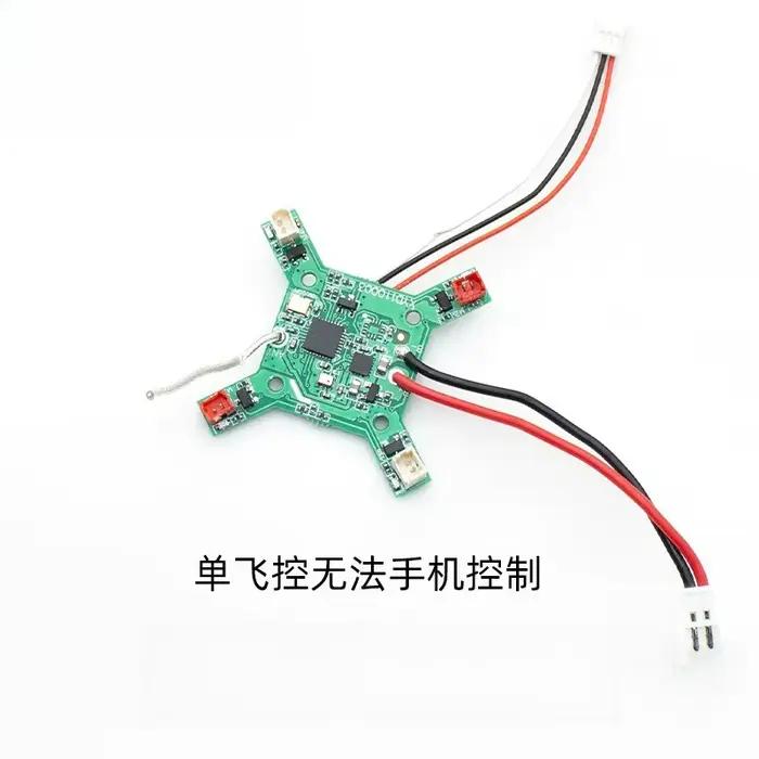 Ensemble émetteur-récepteur de drone télécommandé, carte de circuit intégré pour modèle d'avion jouet