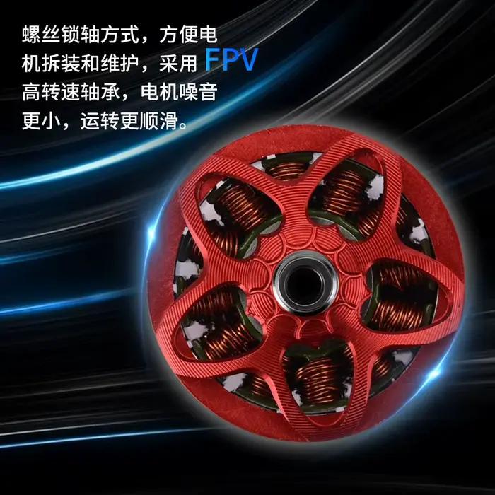 Nouveau moteur sans balais Pilot 2207 1750KV-haut RPM pour drones de course FPV et aile fixe Dolphin