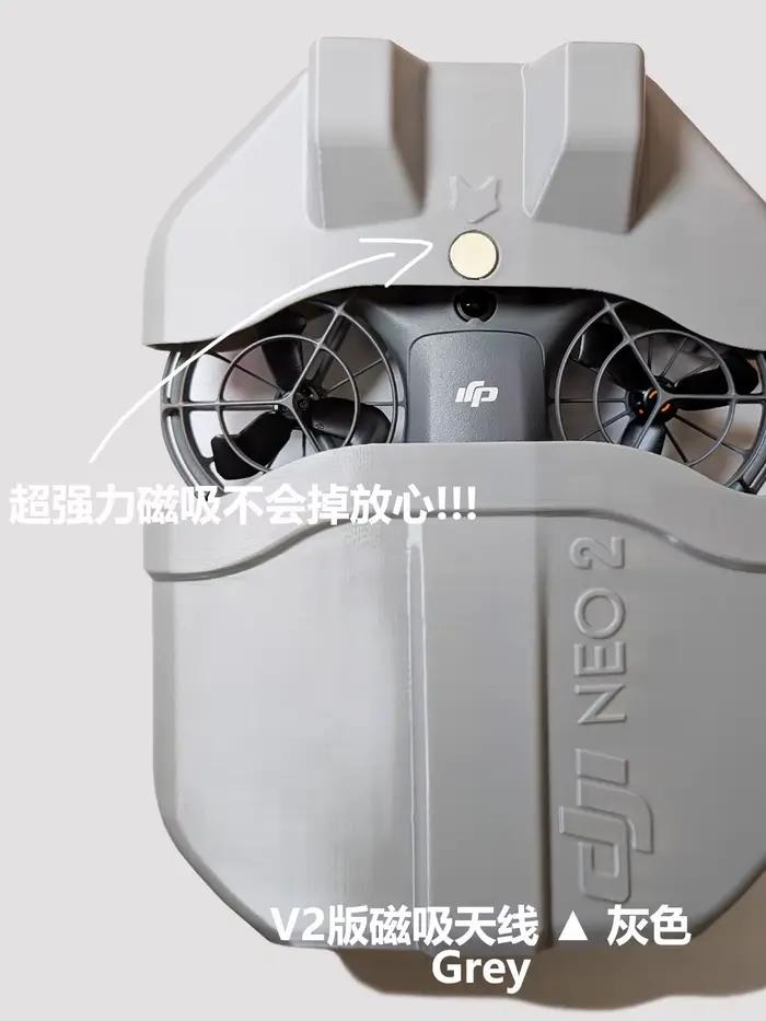 Étui de protection pour drone DJI Neo2 - Couvercle détachable