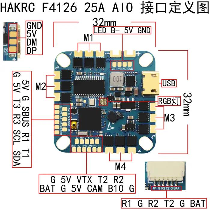 Contrôleur de vol HAKRC 40A AIO F411 26 mm - tout-en-un avec boîte noire pour drones de course FPV Tiny Whoop et cure-dents