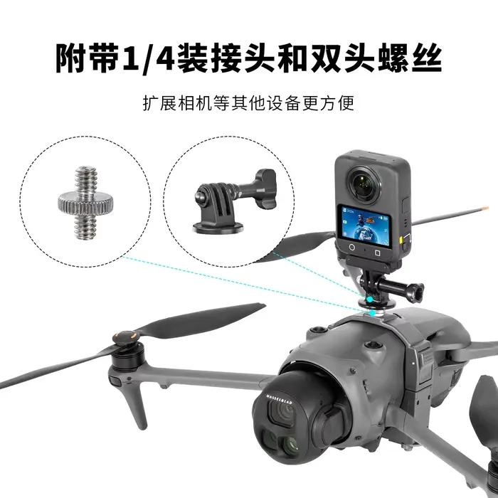 STARTRC Osmo 360 caméra multi-fonctionnelle extension support fixe système Airdrop lanceur pour DJI Mavic 3/4 Pro/Air 3/3S/Avata 2