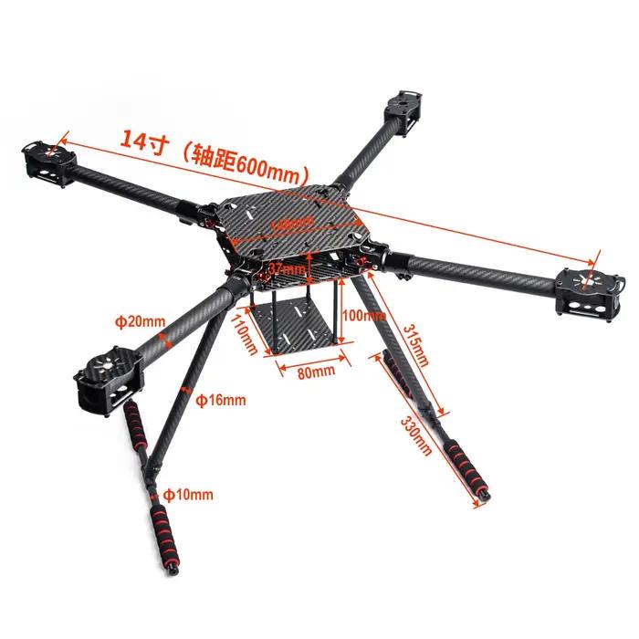Cadre pliable de quadrirotor de fibre de carbone avec le train d'atterrissage 13 14 15 16 17 Drone complet de 18 pouces