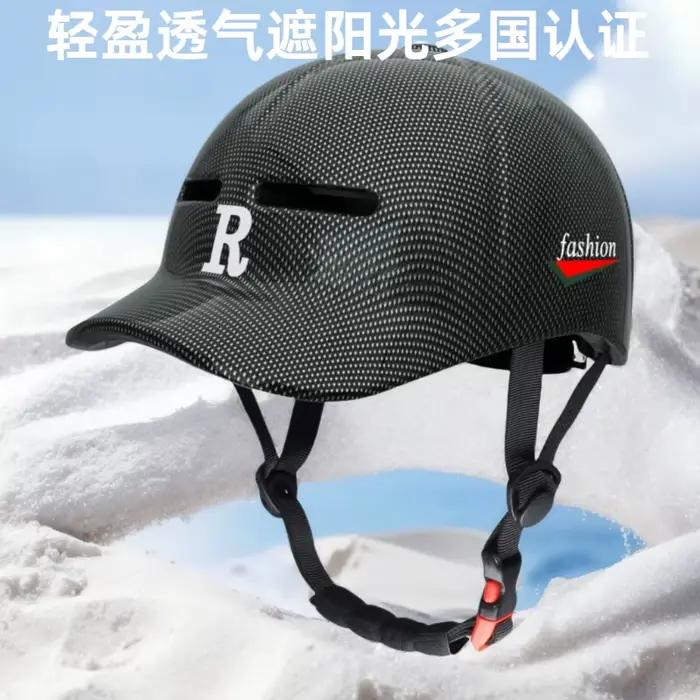 Casquette une pièce pour vélo récréatif, casque quatre saisons, Skateboard, patinage à roulettes, casquette de Baseball pour moto