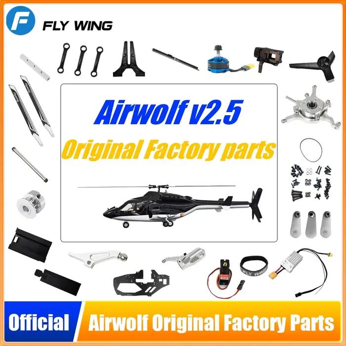 FLYWING Airwolf v2.5RC échelle hélicoptère pièces de rechange ceinture engrenage liaison ESC broche siège plateau cyclique arbre principal queue hélice tuyau