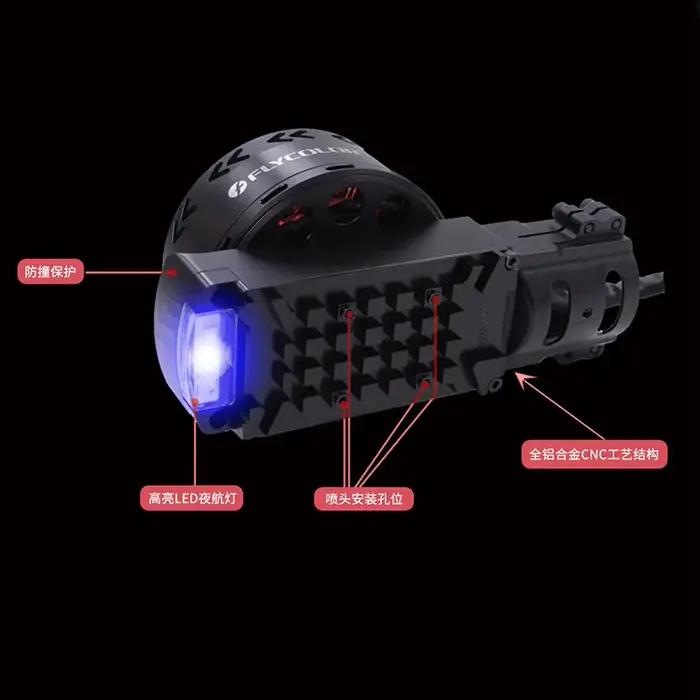 Flycolor FOC F8 5-12S moteur de puissance haute poussée ESC 3095 hélice pliante 35/40mm Tube en carbone charge utile Drone agricole UAV