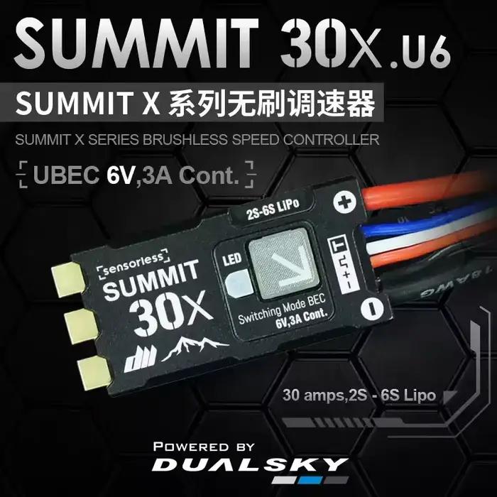 DUALSKY SUMMIT 30 30A 2S-6S ESC avec UBEC adapté au régulateur électronique multi-rotor à voilure fixe