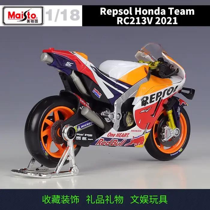 Maisto 1:18 Honda Rc213v Voiture de course 2021 moto Gp # 44 # Modèle de moto en alliage d'imitation de course, jouet fini, Collection cadeau, 93