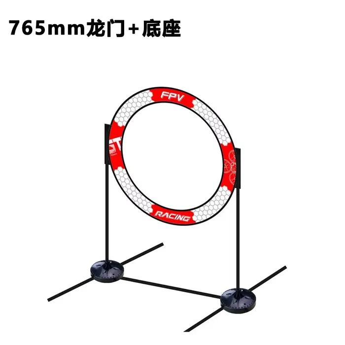 Portique de course pour drones RC LDARC 765mm/780mm avec base