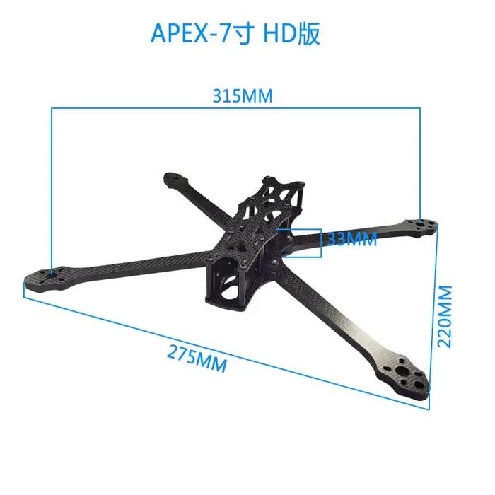 Châssis de drone XAERO APEX PRO en fibre de carbone FPV 7"/10" - Empattement 275-330 mm