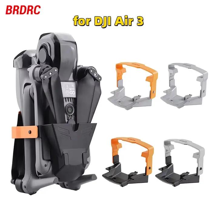 Support d'hélice fixe pour stabilisateurs de Drone DJI Air 3 Air 3S accessoires de protection base en silicone et ABS pour hélices avant arrière occasions spéciales drones