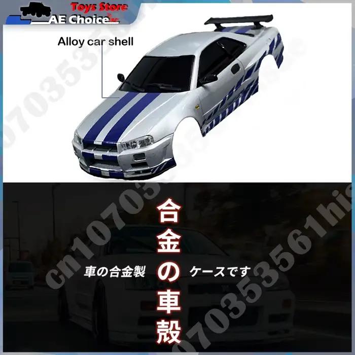 Voiture de Drift RC GTR R34 1:18 2.4GHz RWD avec Gyroscope Métal Plastique Poids 560g Distance 20mètres Voiture de Course Radiocommandée Occasions Spéciales