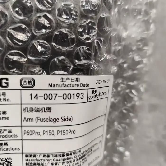Bras en fibre de carbone pour Agras XAG P150 P150PRO P60PRO Accessoire pour Drones Agricoles Amélioration Performance Durabilité Occasions Spéciales