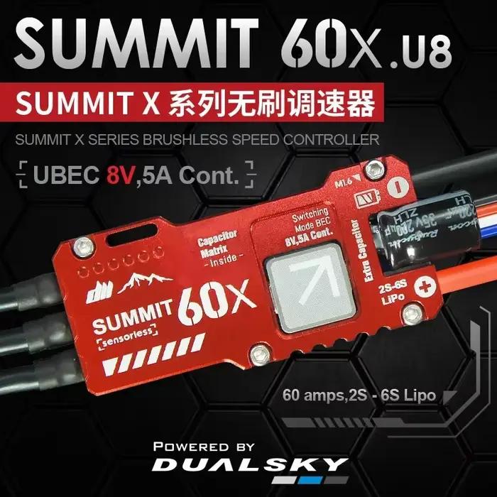 Dualsky SUMMIT 60X.U6