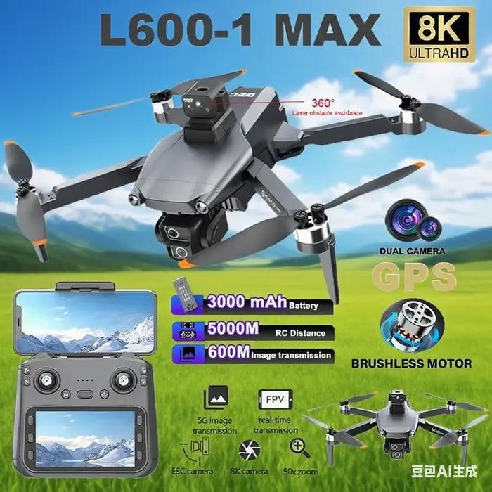 Drone GPS professionnel L600-1 PRO