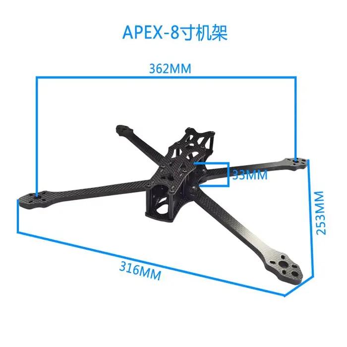 Châssis de drone XAERO APEX PRO en fibre de carbone FPV 7"/10" - Empattement 275-330 mm