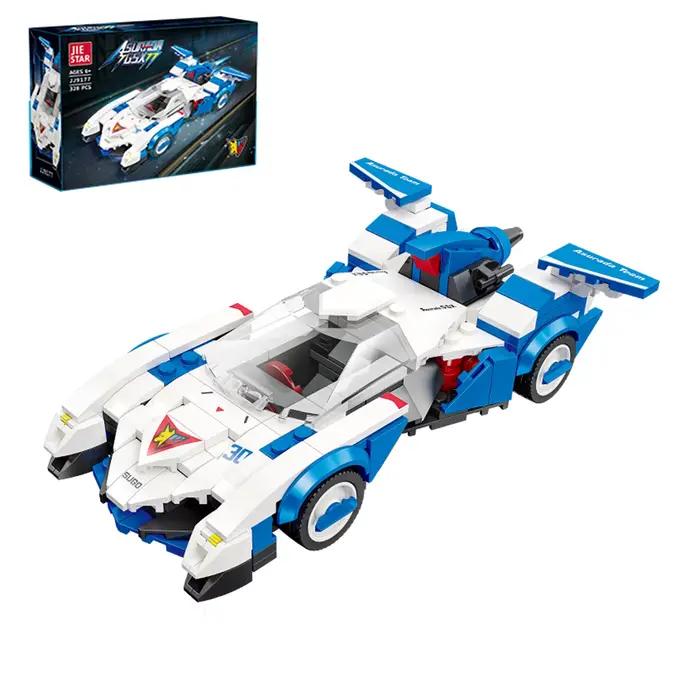 Ensemble de blocs de construction Cyber Formula Asurada & Super Asurada AKF-11 - Kit de modèle de voiture de course d'anime classique pour les fans