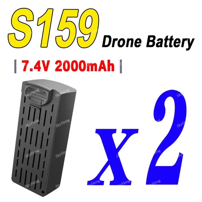 Batterie au lithium pour drone WLToys S159 2200mAh 7.4V augmentation de la durée de vol accessoires de rechange pièces de drone