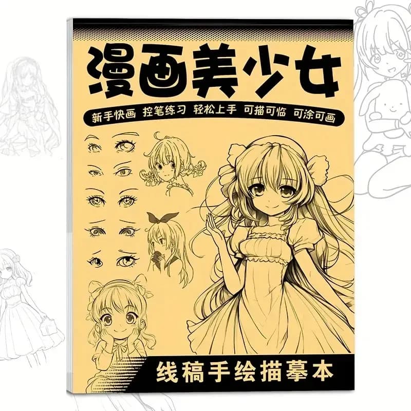 Livre de dessin au trait de personnages d'anime pour débutants – 48 pages de contours simples dessin
