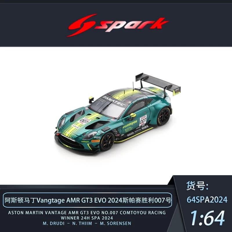 Spark 1:64 Aston Martin Vangtage AMR GT3 EVO 2024 NO.007 Comtoyou Racing Winner 24H Spa 2024 Modèle