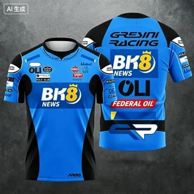 T-shirt à manches courtes sur le thème de la course Gresini, style sportif décontracté, respirant et