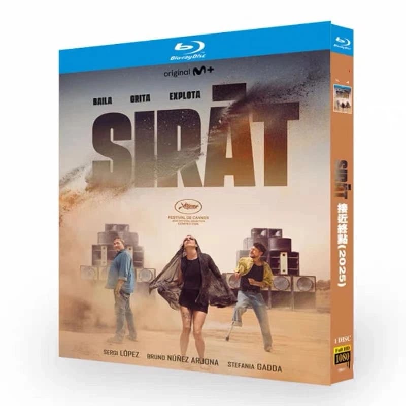 Sirat 2025 - Film dramatique de Cannes - Blu-ray - Boîte simple - DVD