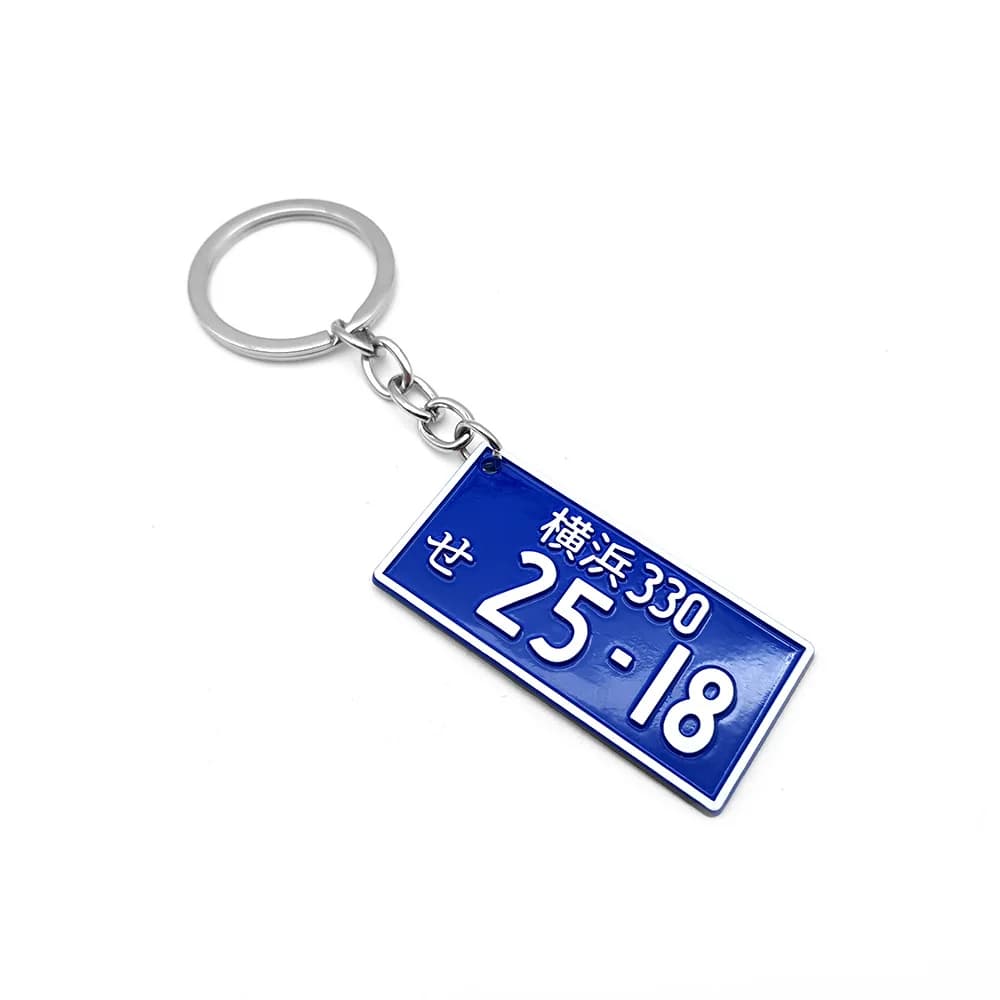 Porte-clés de plaque d'immatriculation japonaise de voiture, plaque d'immatriculation 3D, JDM Racing