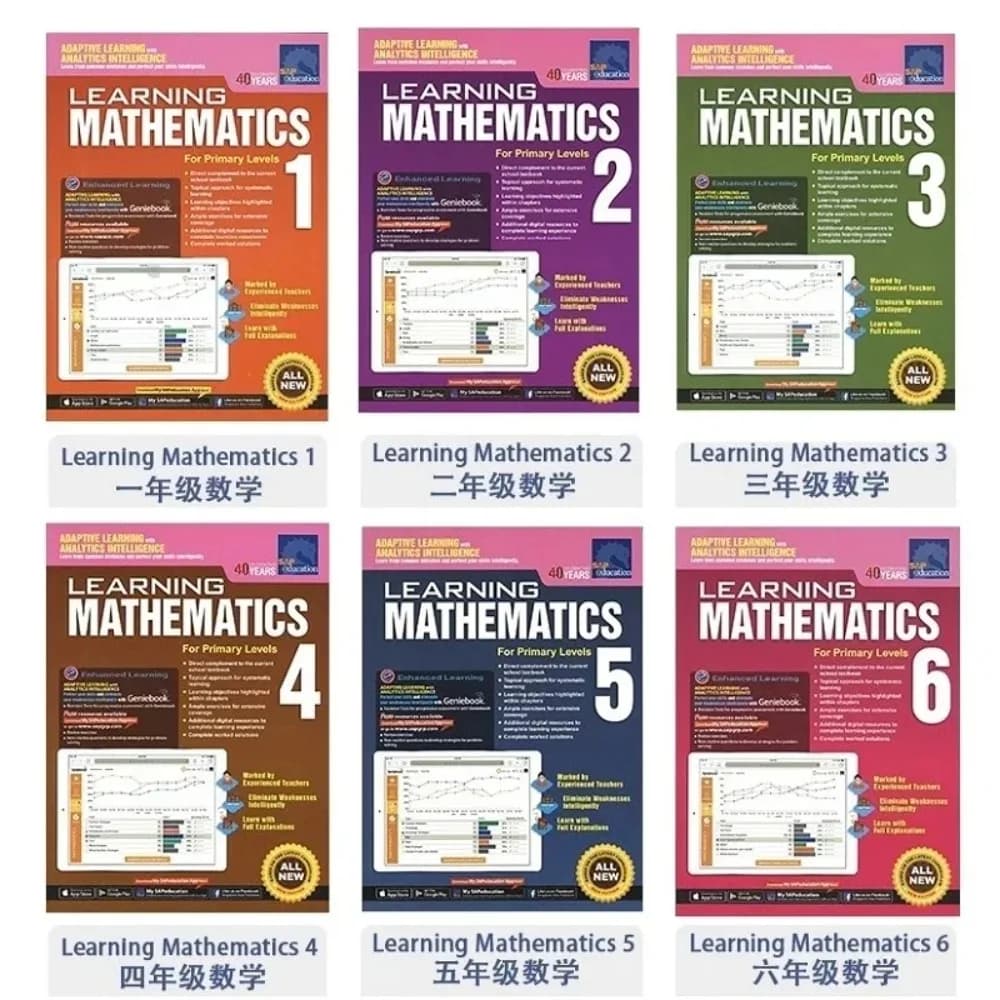 6 livres/ensemble SAP Learning Mathematics Book Grade 1-6, livres d'apprentissage des mathématiques 