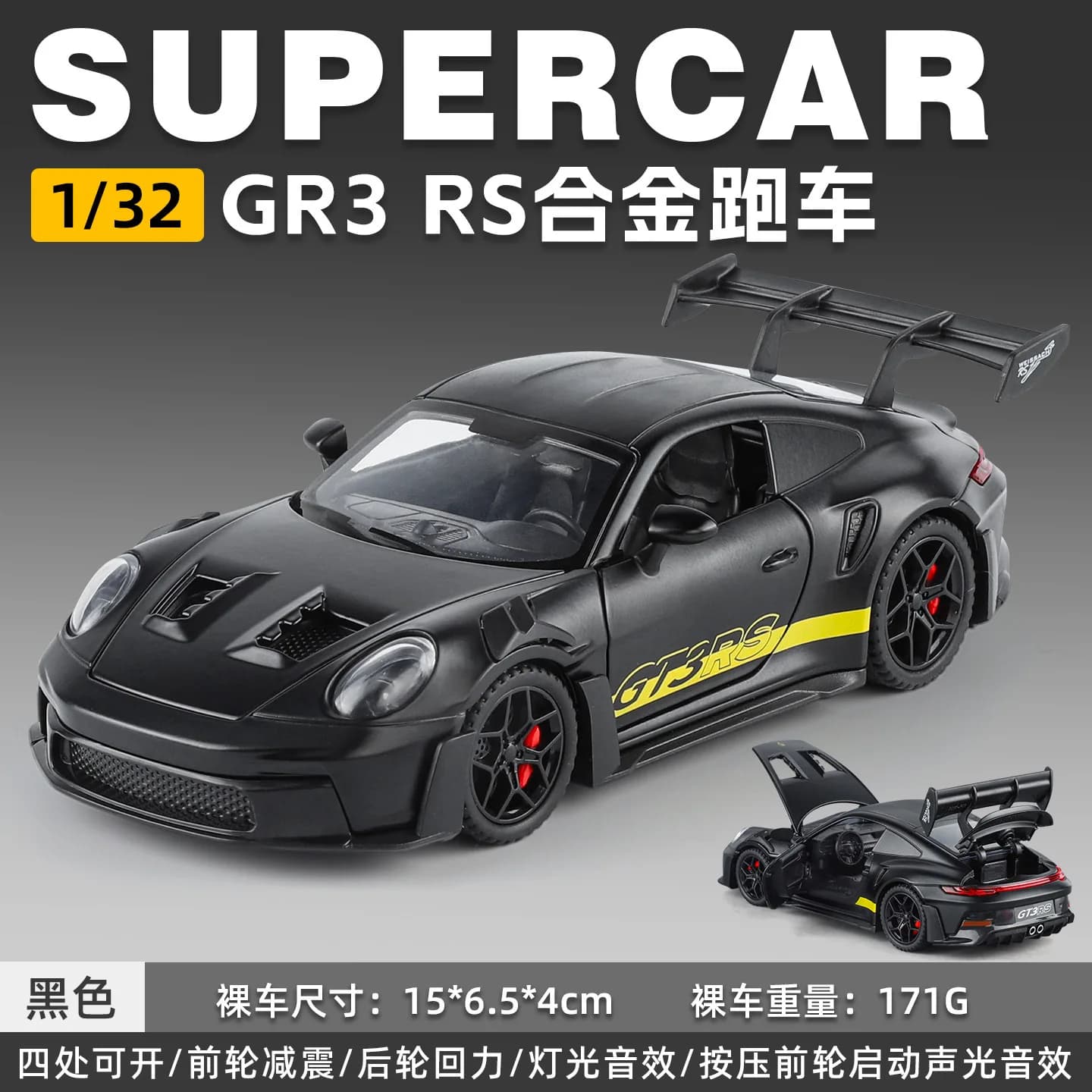 Modèle de voiture de sport allemande 1:32 911 GT3 RS 992, modèle de voiture de course en alliage mou