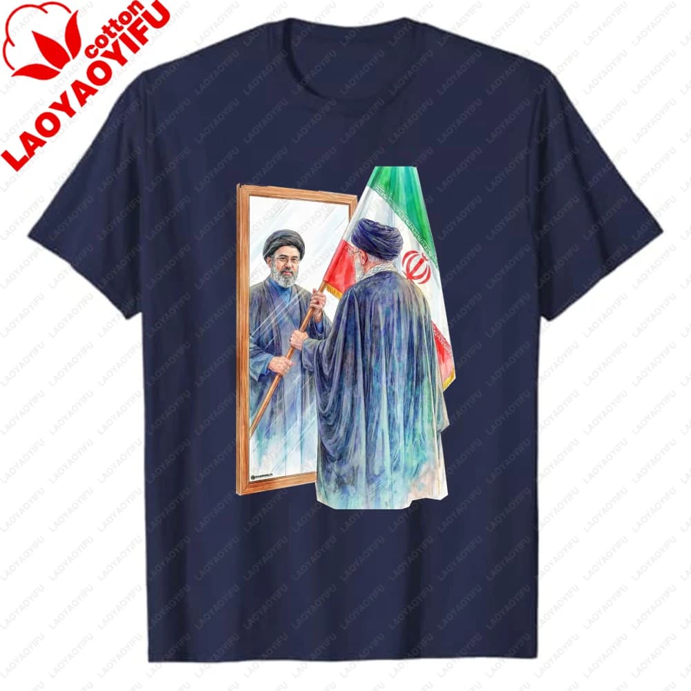 T-shirt Iranien Mojtaba Khamenei, Chemises Javid Shah Pahlavi, Vêtements Vintage, T-shirts graphique