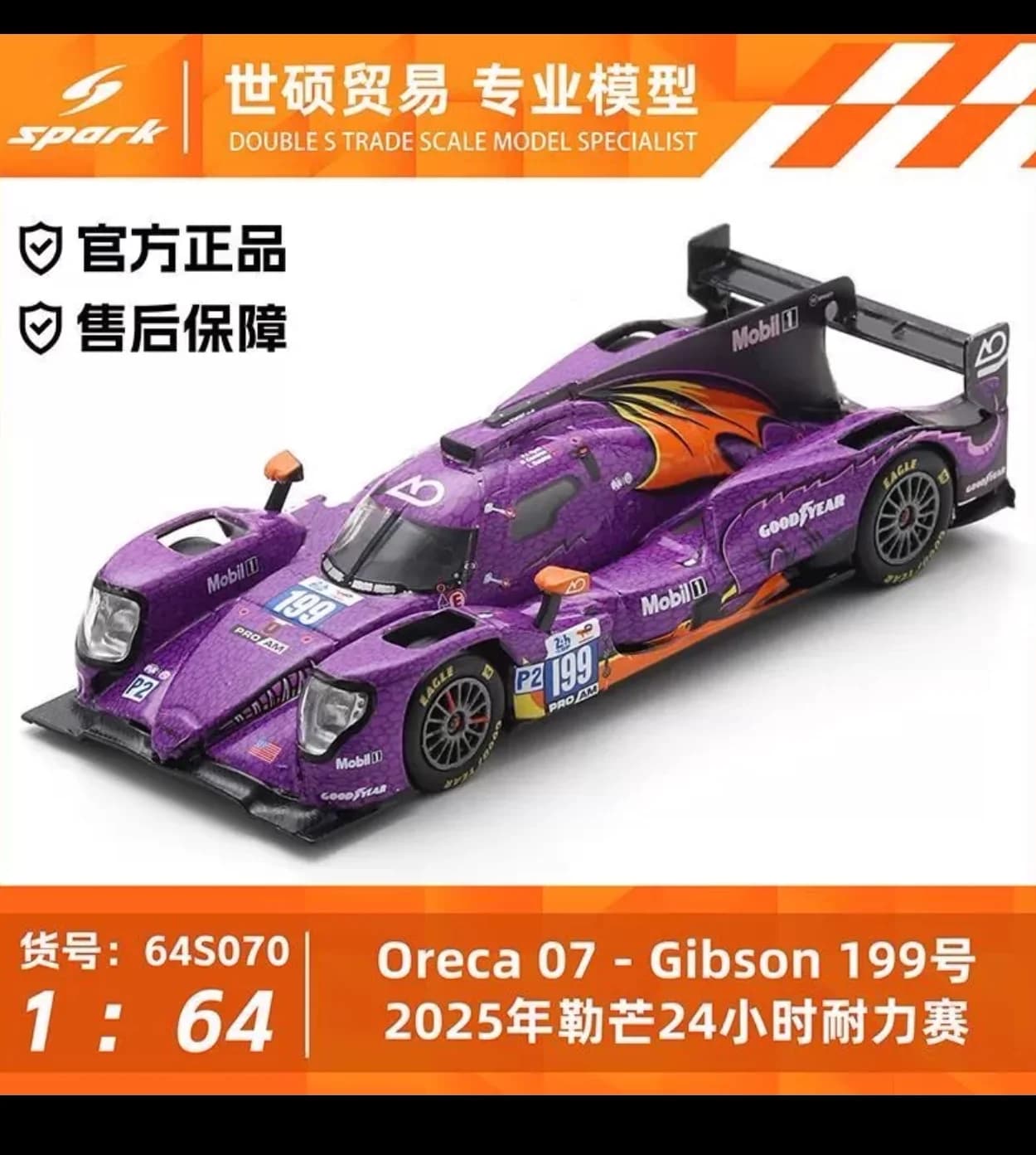 Nouvelle Microturbo en stock Spark 1:64 Oreca 07 AO Racing 2025 Le Mans199 Voiture en alliage, modèl