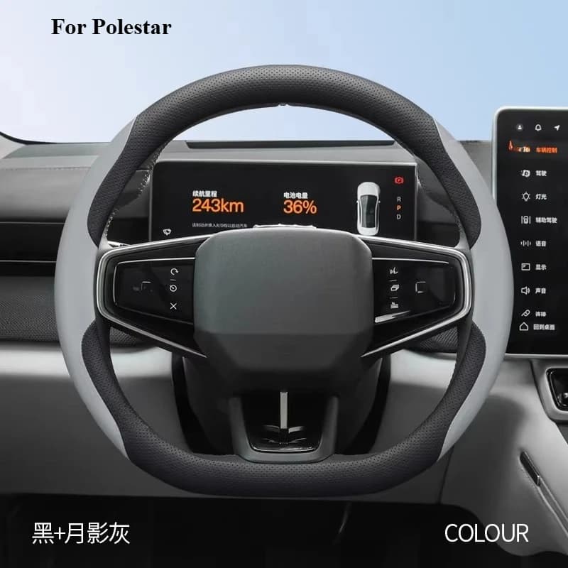 Housse de volant en cuir Nappa de qualité supérieure pour Polestar 2 3 4, ultra-fine, antidérapante,