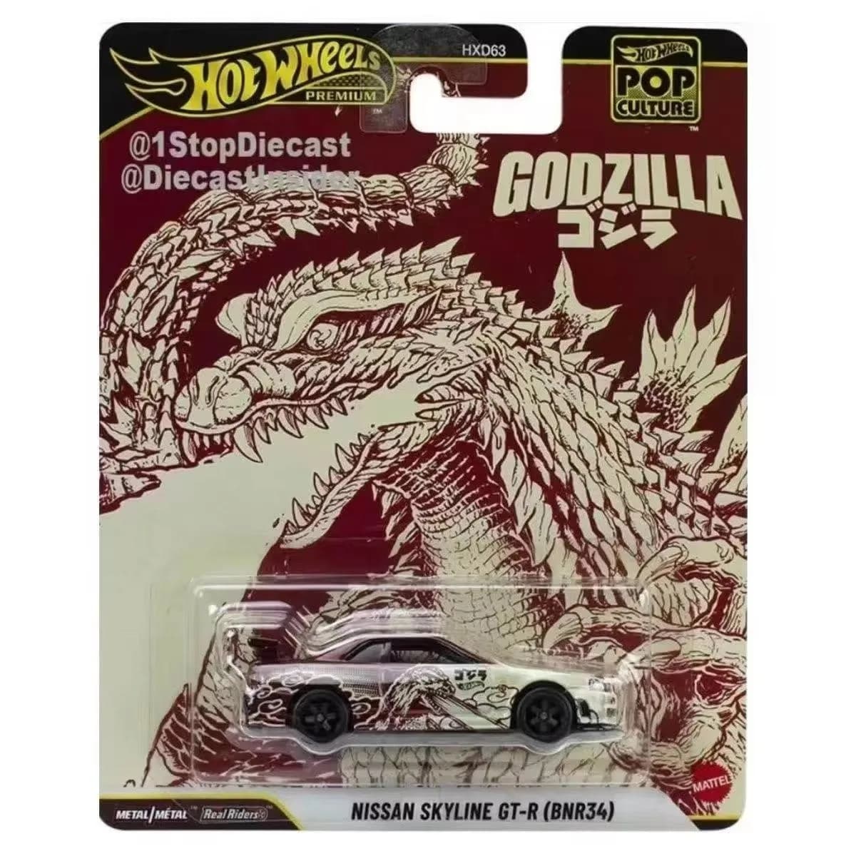Modèle de voiture Hot Wheels Premium Pop Culture à l'échelle 1/64, Skyline Gt-R - Jouet de collectio