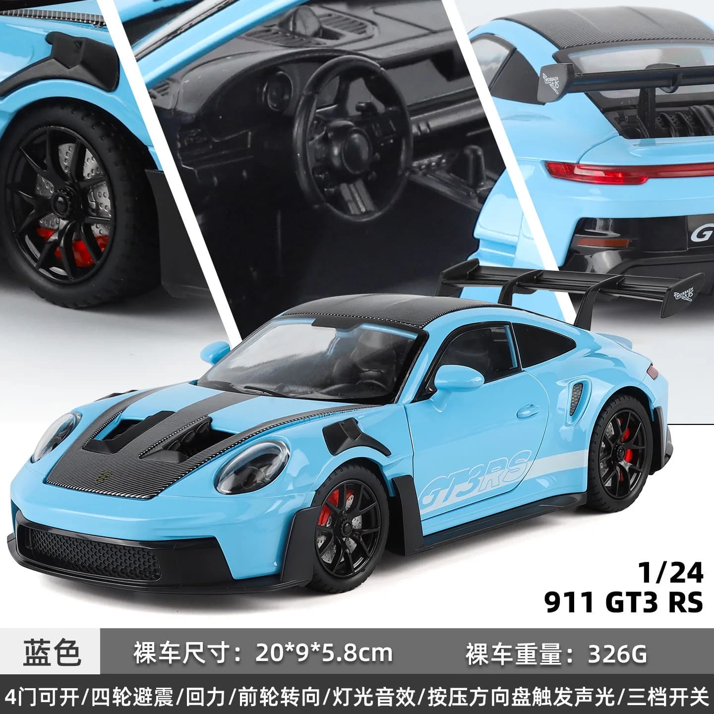 Modèle de voiture de sport en alliage métallique moulé sous pression 1:24 911 GT3 RS, décoration d'i